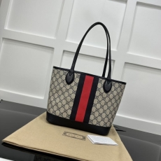 Gucci Shopping Bags